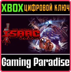 The Binding of Isaac: Repentance Xbox Series X|S + One Ключ