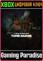 Dead by Daylight: Tomb Raider Xbox Series X|S + One Ключ