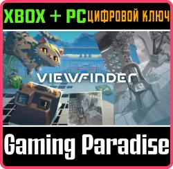 Viewfinder Xbox Series X|S + PC (Microsoft Store) Ключ