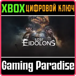 Lost Eidolons Xbox Series X|S Ключ