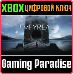 Empyreal Xbox Series X|S Ключ