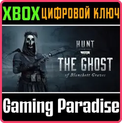 Hunt: Showdown 1896 - The Ghost of Blanchett Graves Xbox Series X|S Ключ