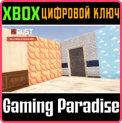 Rust Console Edition X|S - Wallpaper Starter Pack Xbox Series X|S Ключ