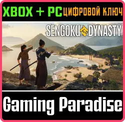 Sengoku Dynasty Xbox Series X|S + PC (Microsoft Store) Ключ