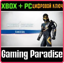 MK1: Такеда Такахаши Xbox Series X|S + PC (Microsoft Store) Ключ