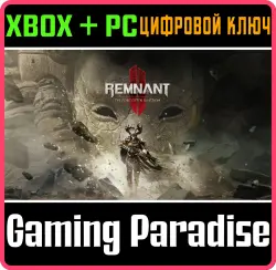 Remnant II - The Forgotten Kingdom Xbox Series X|S + PC (Microsoft Store) Ключ