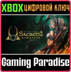 Sacred 2 Remaster Xbox Series X|S Ключ
