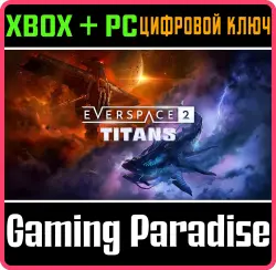 EVERSPACE 2 - Titans Xbox Series X|S + PC (Microsoft Store) Ключ
