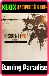 RESIDENT EVIL 7 biohazard Season Pass Xbox Series X|S + One Ключ