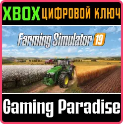 Farming Simulator 19 Xbox Series X|S + One Ключ