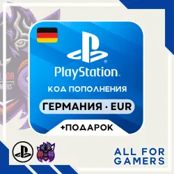 PlayStation Network (PSN) 10 - 250 EUR - Germany + GIFT