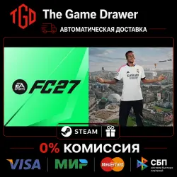 EA SPORTS FC 27 | Steam Китай со сменой региона+RU+KZ+UA+CIS+AR+TR