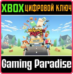 Moving Out Xbox Series X|S + One Ключ