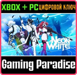 Neon White Xbox Series X|S + One + PC (Microsoft Store) Ключ