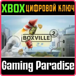Boxville 2 Xbox Series X|S + One Ключ