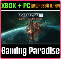 EVERSPACE 2 - Wrath of the Ancients Xbox Series X|S + PC (Microsoft Store) Ключ