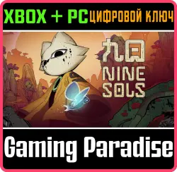Nine Sols Xbox Series X|S + One + PC (Microsoft Store) Ключ