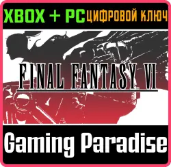 FINAL FANTASY VI Xbox Series X|S + PC (Microsoft Store) Ключ