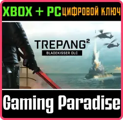 Trepang2 - Bladekisser DLC Xbox Series X|S + PC (Microsoft Store) Ключ