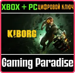 KIBORG Xbox Series X|S + One + PC (Microsoft Store) Ключ