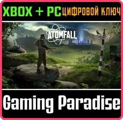 Atomfall Xbox Series X|S + One + PC (Microsoft Store) Ключ
