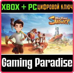 My Time at Sandrock Xbox Series X|S + One + PC (Microsoft Store) Ключ