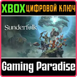 Sunderfolk Xbox Series X|S Ключ