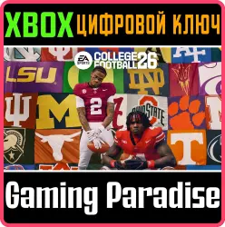 EA SPORTS College Football 26 Xbox Series X|S Ключ