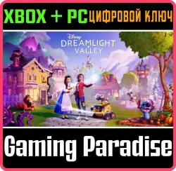 Disney Dreamlight Valley Xbox Series X|S + One + PC (Microsoft Store) Ключ