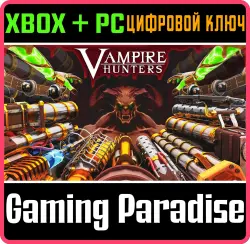 Vampire Hunters Xbox Series X|S + One + PC (Microsoft Store) Ключ