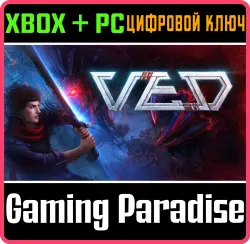 VED Xbox Series X|S + One + PC (Microsoft Store) Ключ
