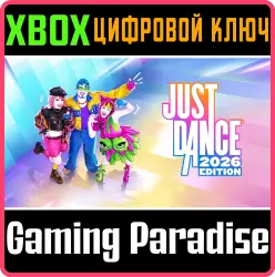 JUST DANCE 2026 EDITION – STANDARD EDITION Xbox Series X|S Ключ
