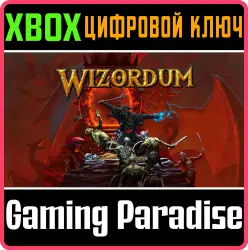 Wizordum Xbox Series X|S + One Ключ