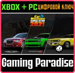 Car Mechanic Simulator 2021 - Dodge | Plymouth | Chrysler Remastered DLC Xbox Series X|S + One +