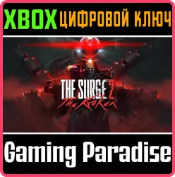 The Surge 2 - The Kraken Expansion Xbox Series X|S + One Ключ