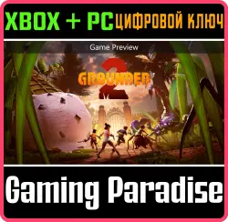 Grounded 2 Xbox Series X|S + PC (Microsoft Store) Ключ