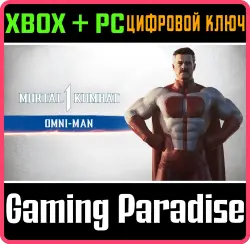 MK1: Омни-Мэн Xbox Series X|S + PC (Microsoft Store) Ключ