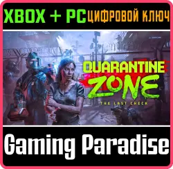 Quarantine Zone: The Last Check Xbox Series X|S + PC (Microsoft Store) Ключ