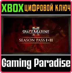 Warhammer 40,000: Space Marine 2 - Season Pass 1 + 2 Xbox Series X|S Ключ