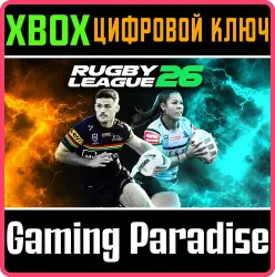 Rugby League 26 Xbox Series X|S + One Ключ