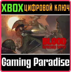 Blood: Refreshed Supply Xbox Series X|S + One Ключ
