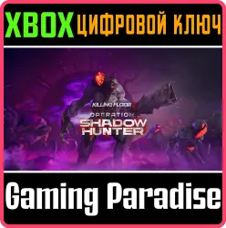 Killing Floor 3 Xbox Series X|S Ключ