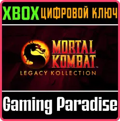 Mortal Kombat: Legacy Kollection Xbox Series X|S + One Ключ
