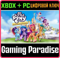 My Little Pony: тайна Зефирных гор Xbox Series X|S + One + PC (Microsoft Store) Ключ
