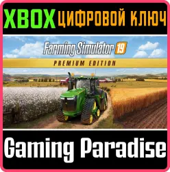 Farming Simulator 19 - Premium Edition Xbox Series X|S + One Ключ