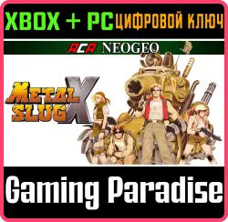ACA NEOGEO METAL SLUG X Xbox Series X|S + One + PC (Microsoft Store) Ключ