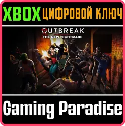 Outbreak: The New Nightmare Definitive Edition Xbox Series X|S Ключ
