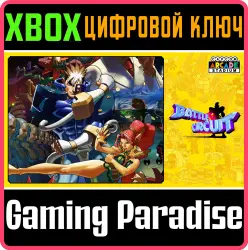 Capcom Arcade Stadium：Battle Circuit Xbox Series X|S + One Ключ