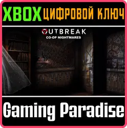 Outbreak Co-Op Nightmares Xbox Series X|S + One Ключ