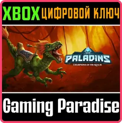 Paladins: набор "Гривастый дьявол" Xbox Series X|S + One Ключ